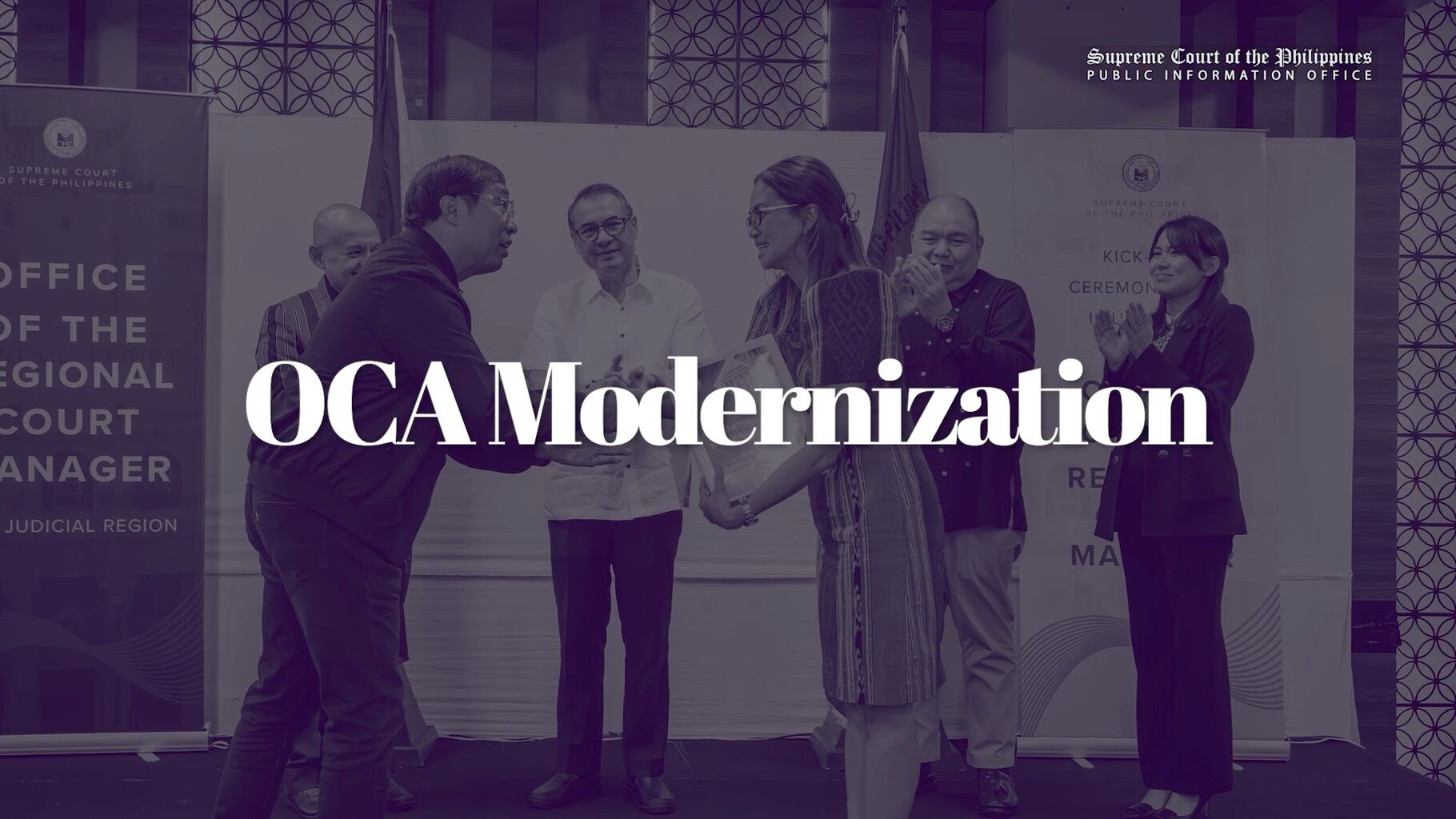 SPJI: Modernization of the Office of the Court Administrator