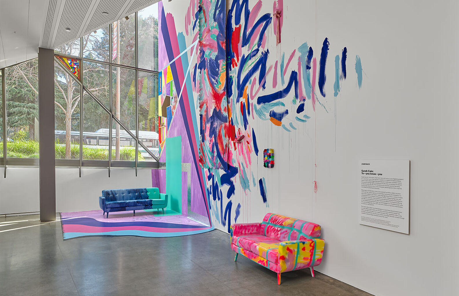 Atrium Projects / Sarah Cain: To&mdash;you know&mdash;you