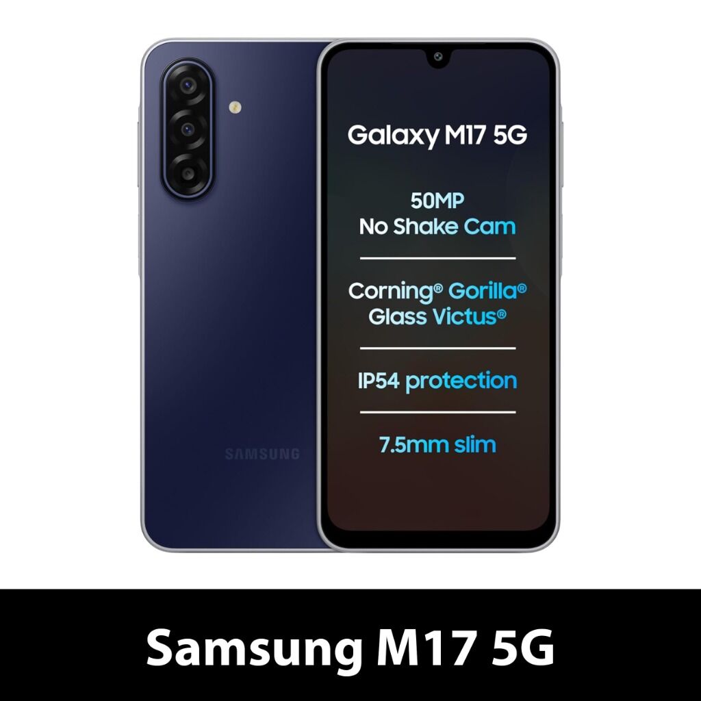 Samsung Galaxy M17 5G