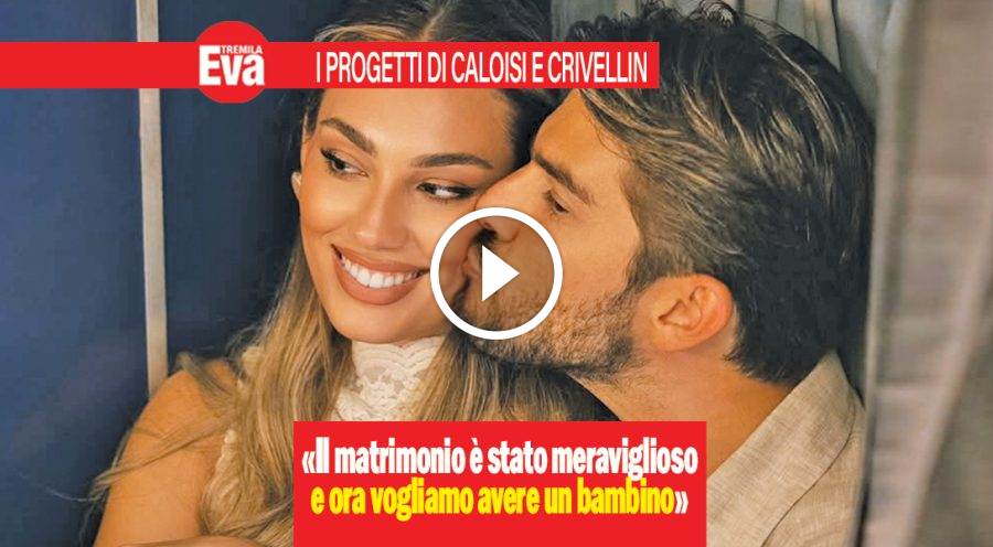 Caloisi Crivellin, dopo 8 anni d'amore ora sognano un figlio