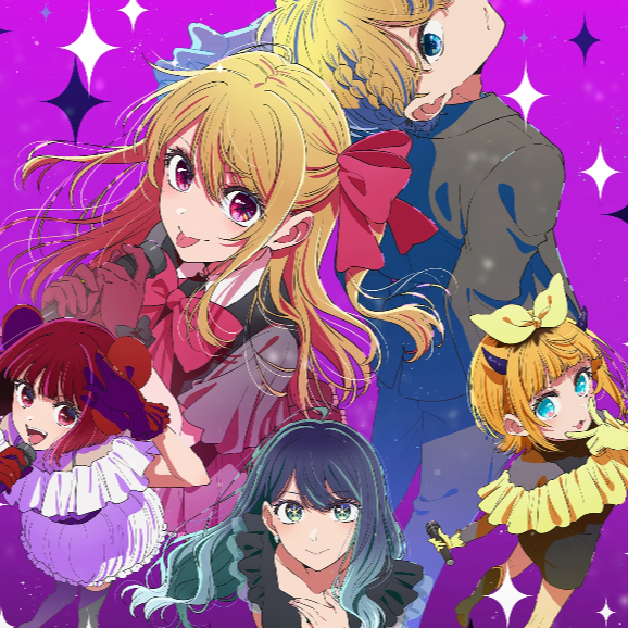 oshi no ko season 3 trailer