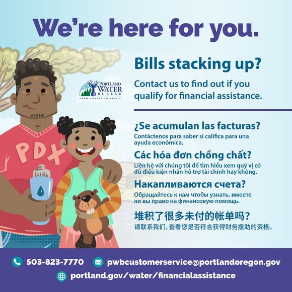 Apply for financial assistance