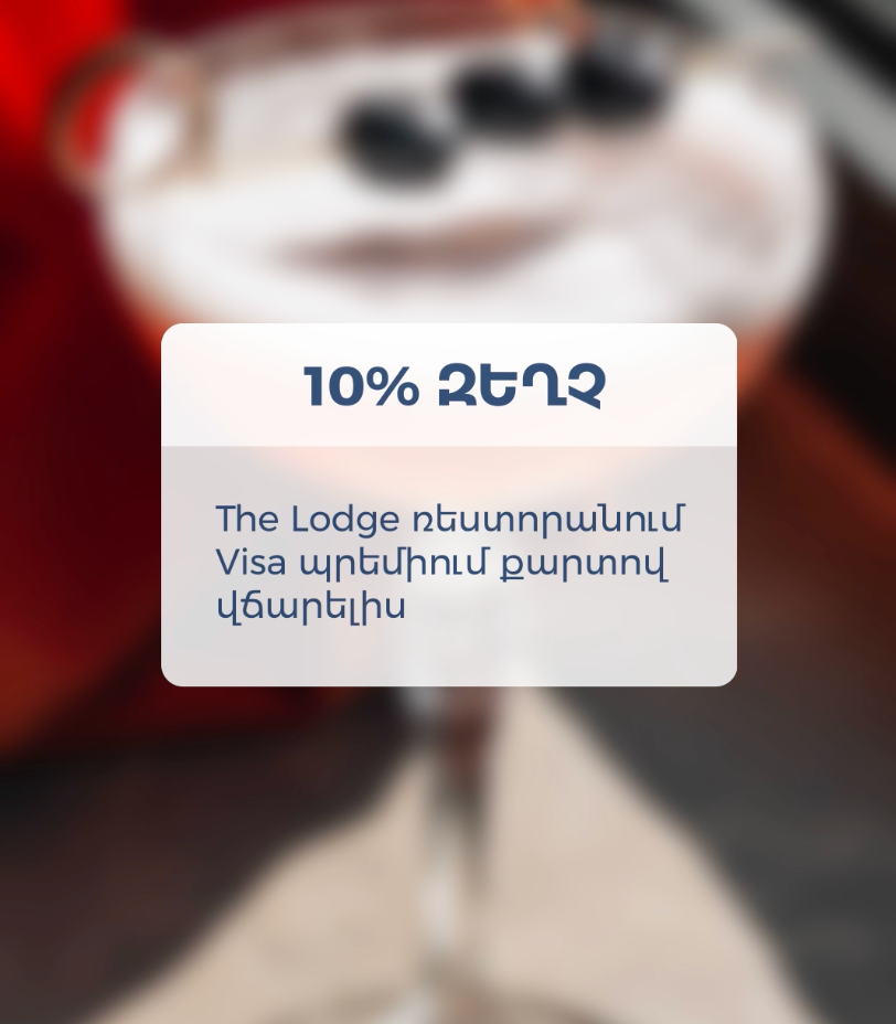 Visa x The Lodge