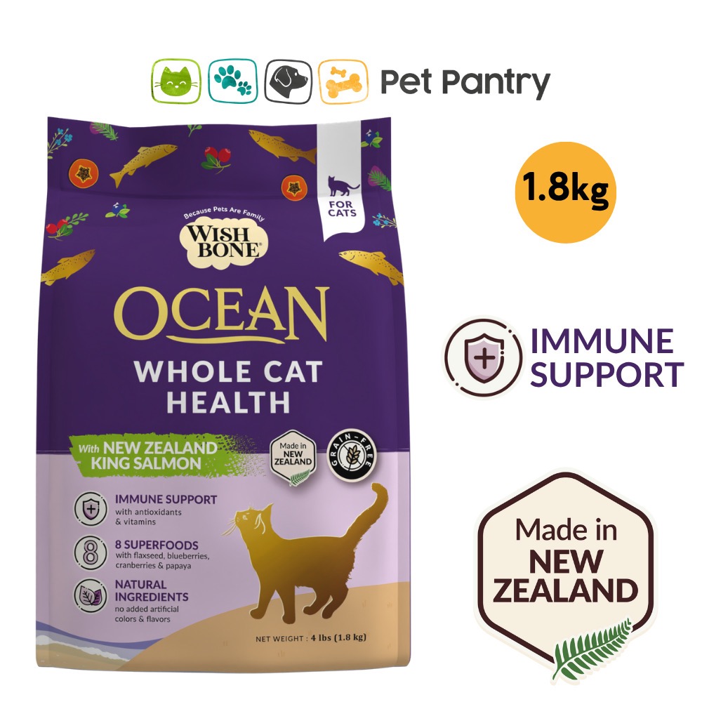 Wishbone Ocean Cat 1.8kg, New Zealand King Salmon, Immune Support, Grain Free, Dry Cat Food
