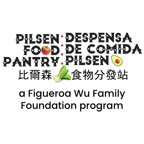 Pilsen Food Pantry