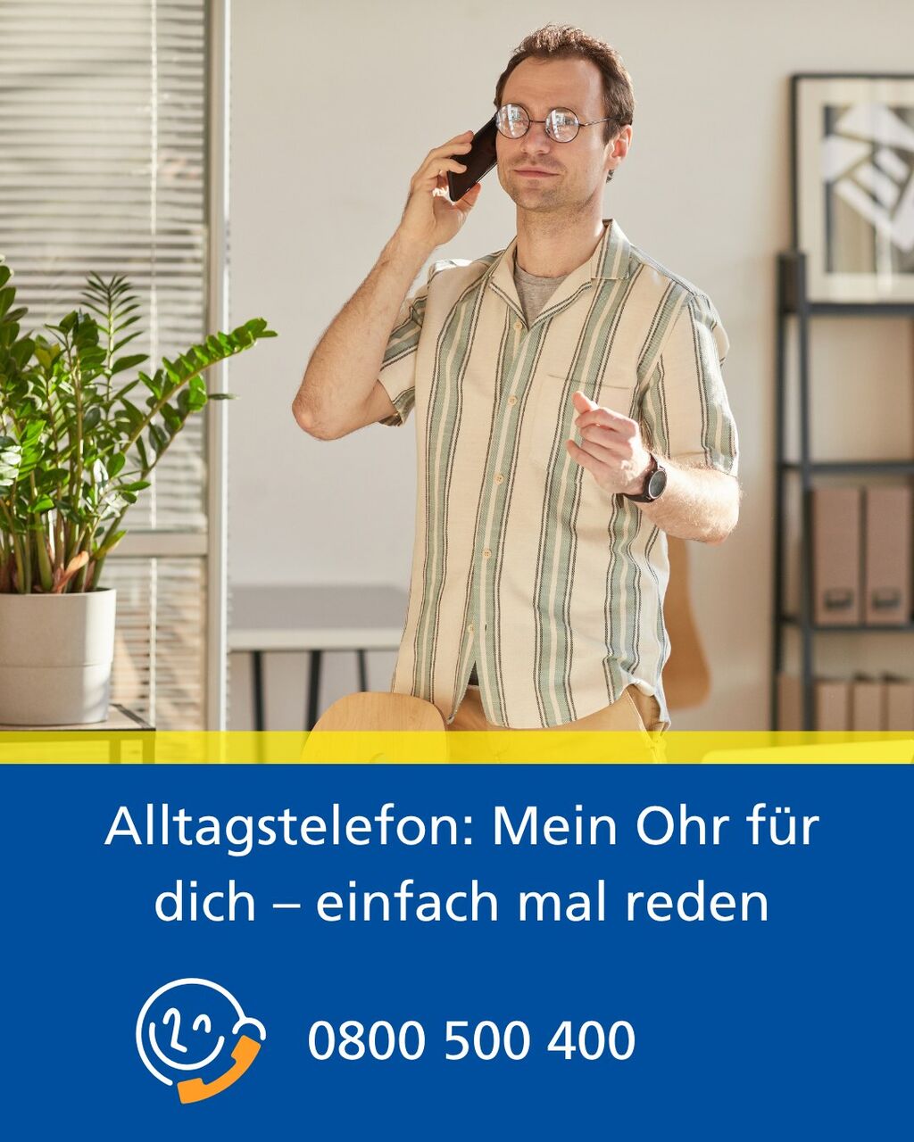 Mein Ohr f&uuml;r Dich