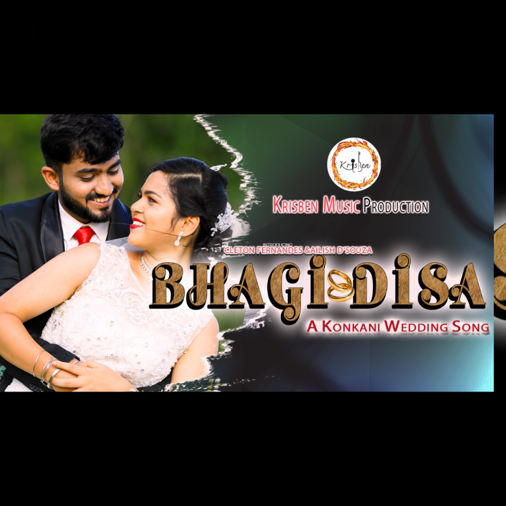 2. Bhagi Disa- Krisben Music