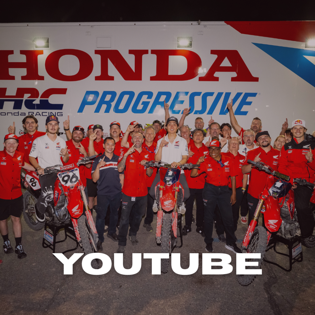 YouTube 