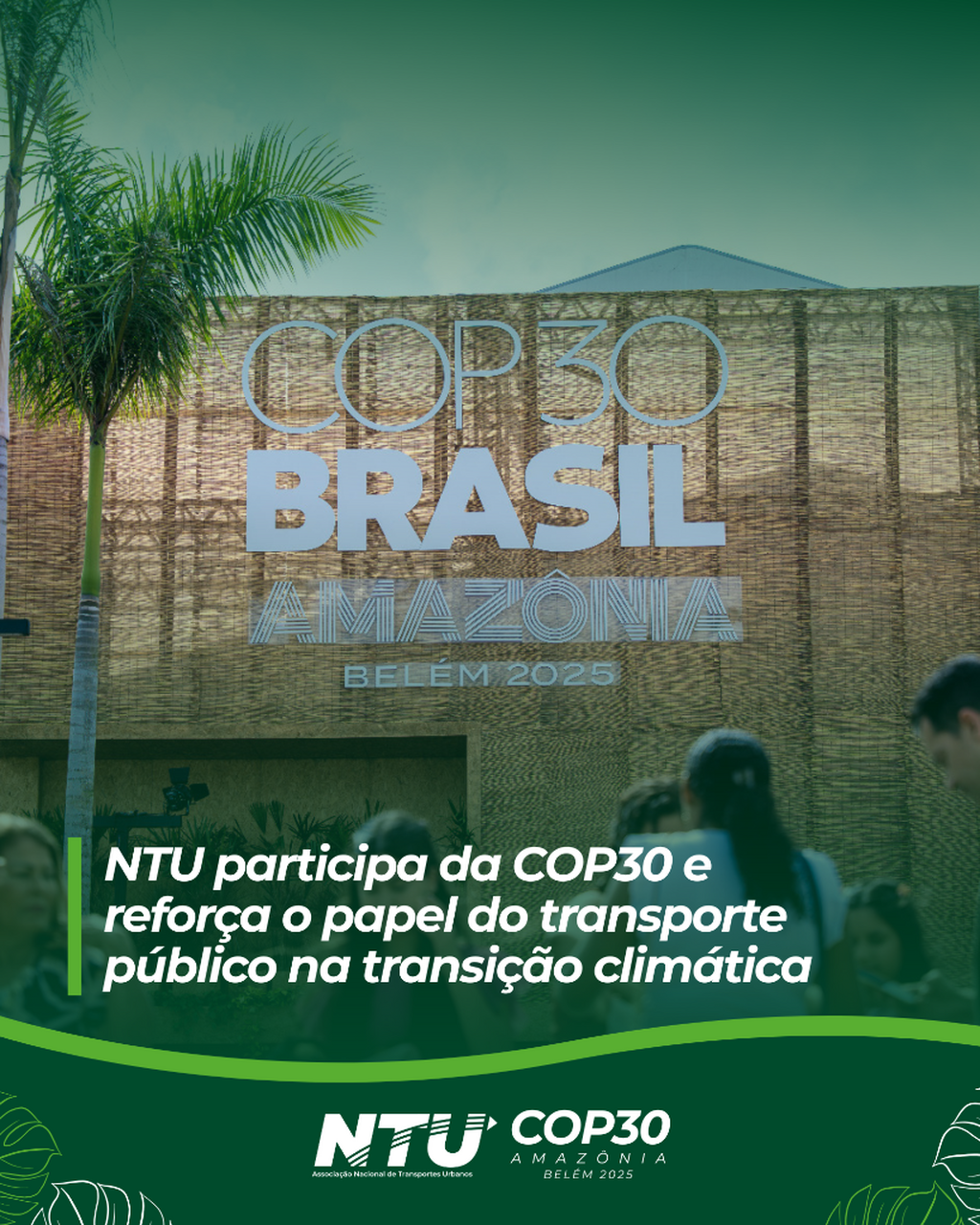 NTU NA COP30