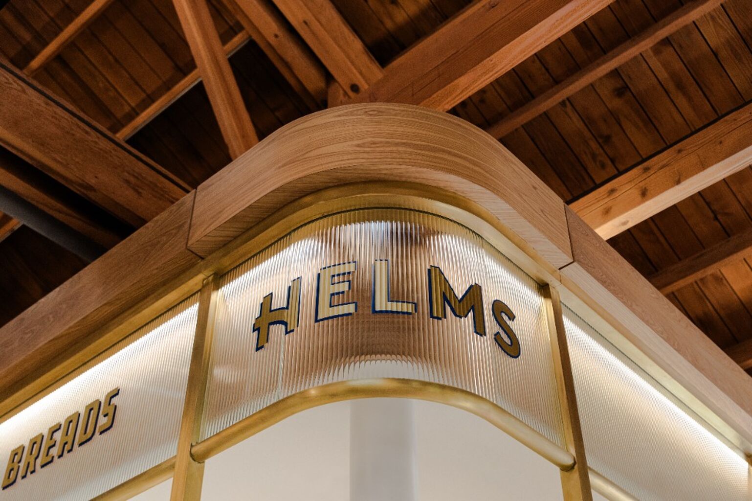 The Architect's Newspaper March/April Hospitality Issue: Helms Bakery_March 2025