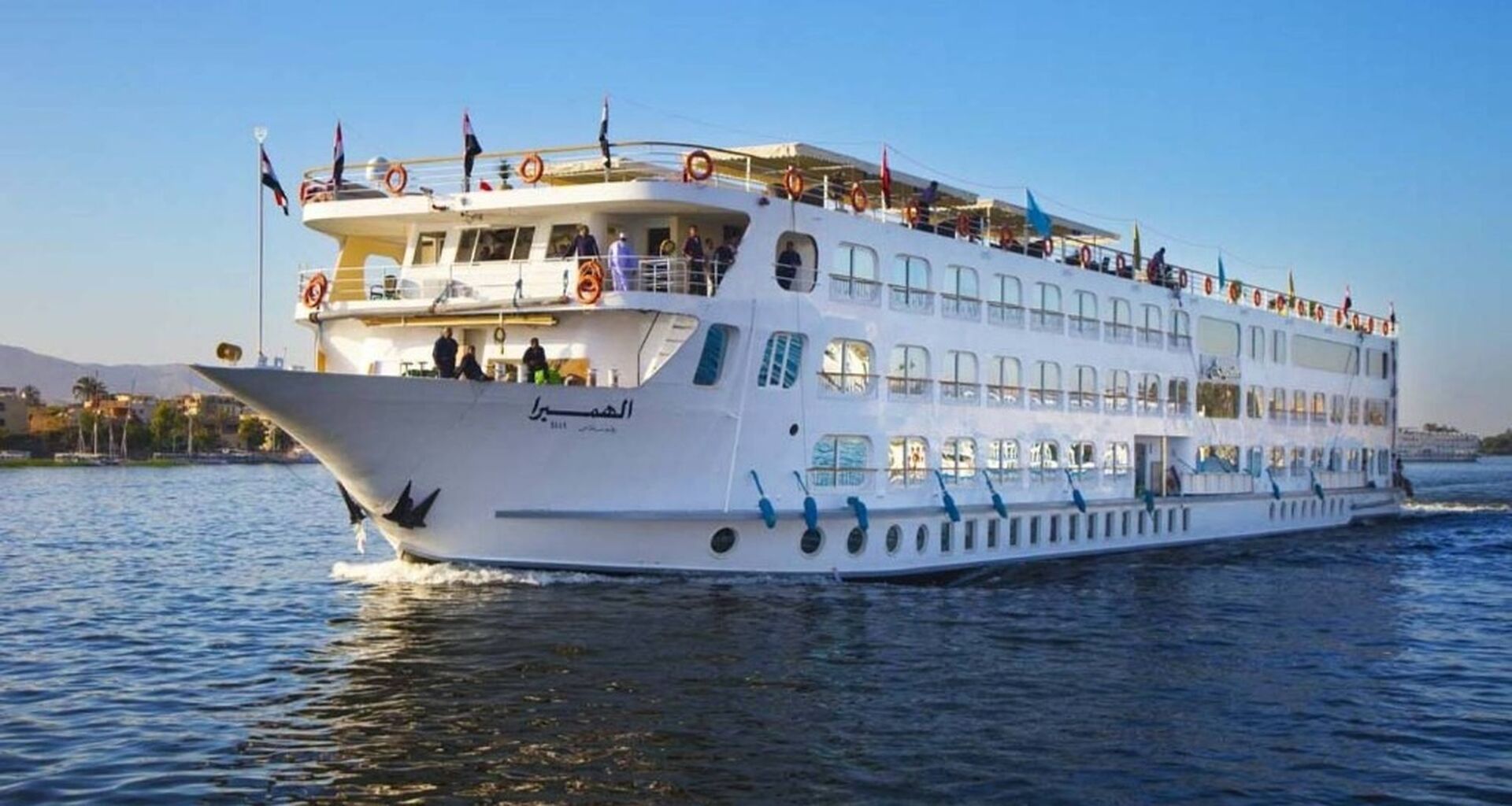 4 Days Egypt 5* Nile Cruise Full Board Meals From Cairo by Flight From &euro;650
