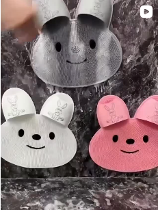 Foot Scrubber Mat