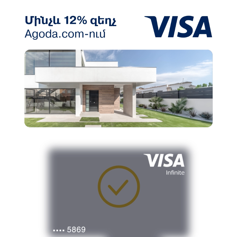 Visa x Agoda