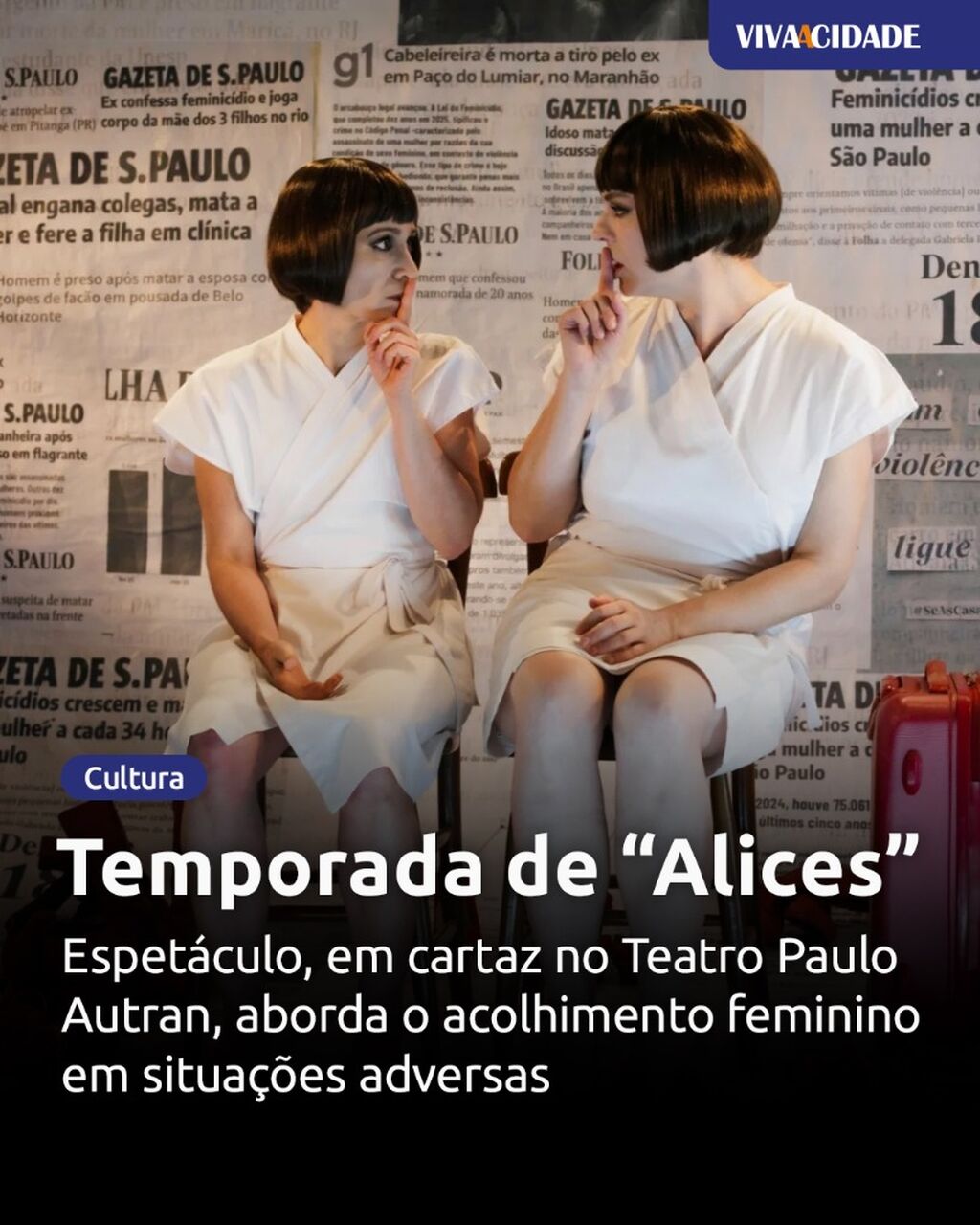 Temporada de &ldquo;Alices&rdquo;