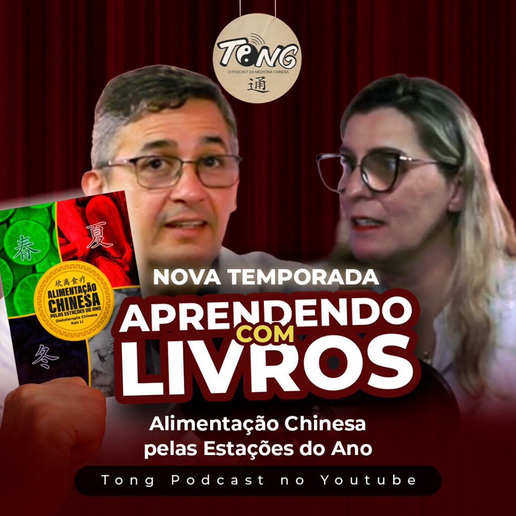 𝑨𝒍𝒊𝒎𝒆𝒏𝒕𝒂&ccedil;&atilde;𝒐 𝑪𝒉𝒊𝒏𝒆𝒔𝒂 𝒑𝒆𝒍𝒂𝒔 𝑬𝒔𝒕𝒂&ccedil;&otilde;𝒆𝒔 𝒅𝒐 𝑨𝒏𝒐
