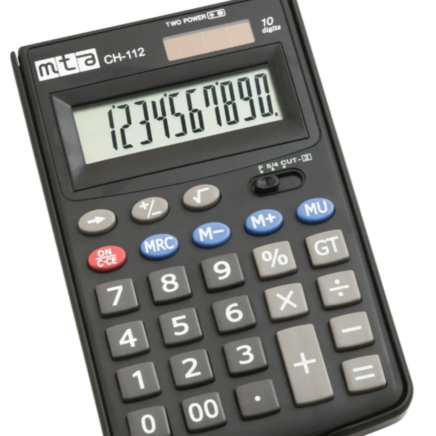 Mortgage Calculators