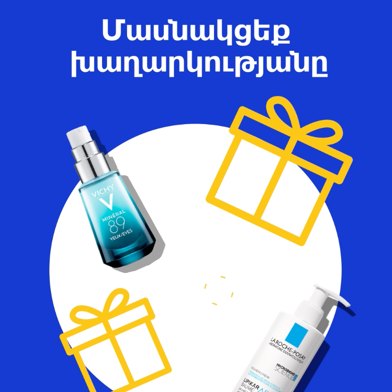 Visa x Alfapharm