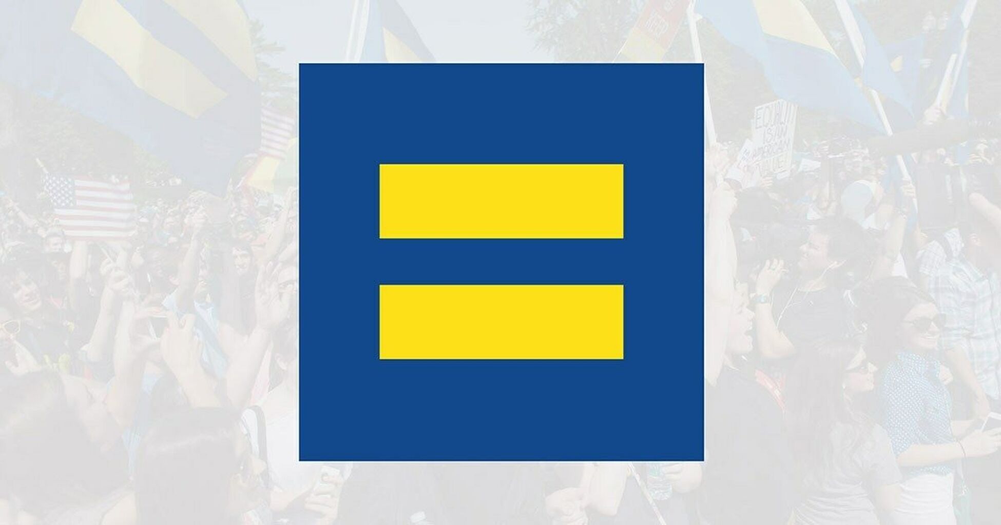 Human Rights Campaign (HRC)