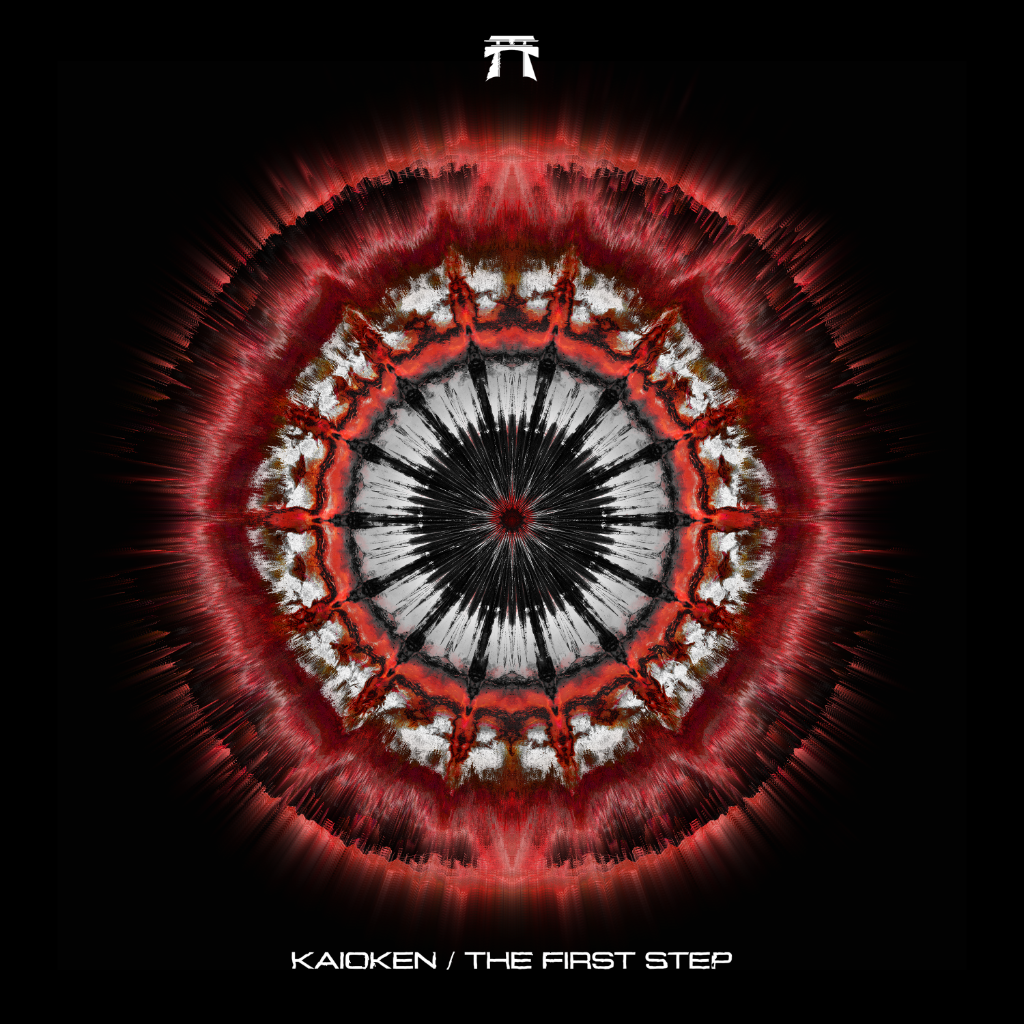 Kaioken / The First Step