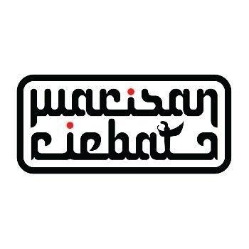 Warisan Jebat