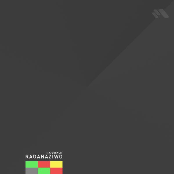 Radanaziwo