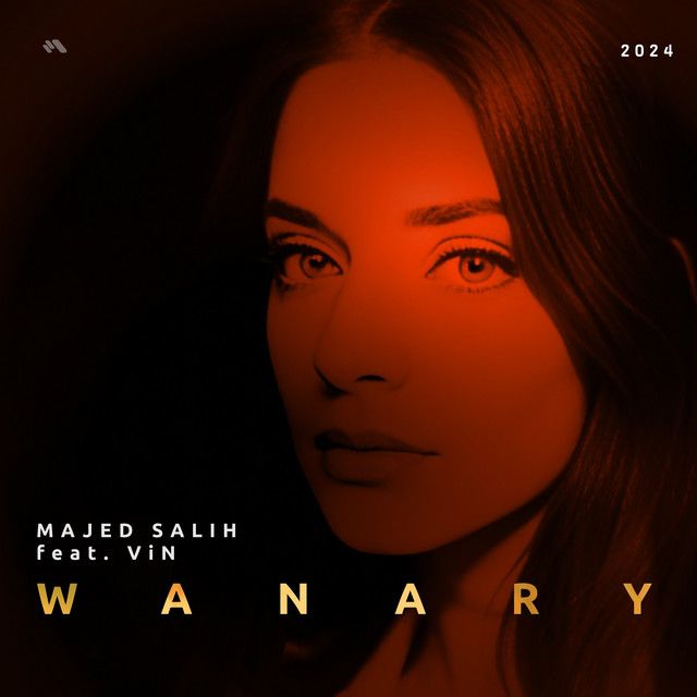 Wanary