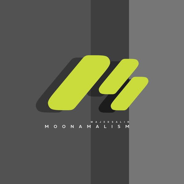 Moonamalism