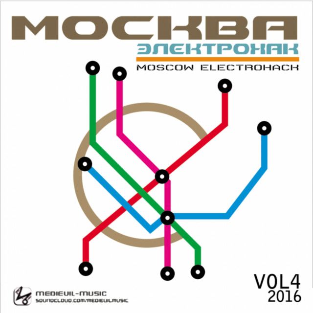 Moscow Electrohack 4