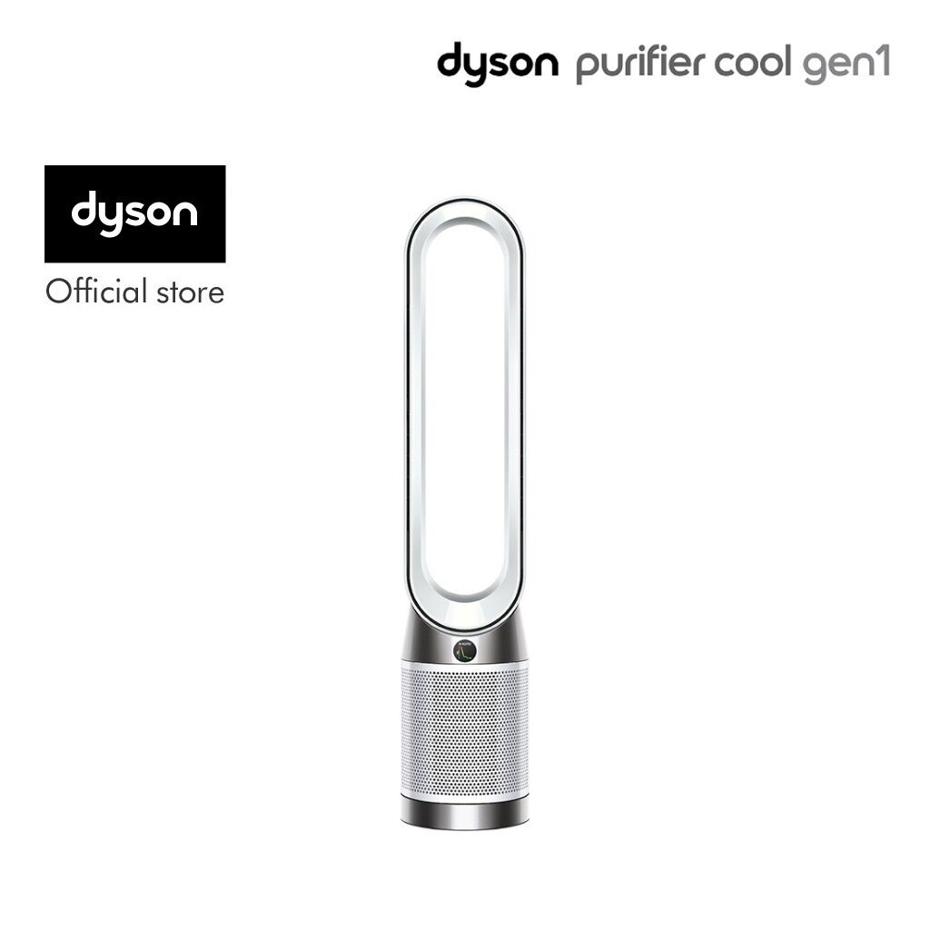￼Dyson Purifier Cool &trade; Gen1 Bladeless Air Purifier | HEPA H13 + Carbon Filtration | TP10 (White)