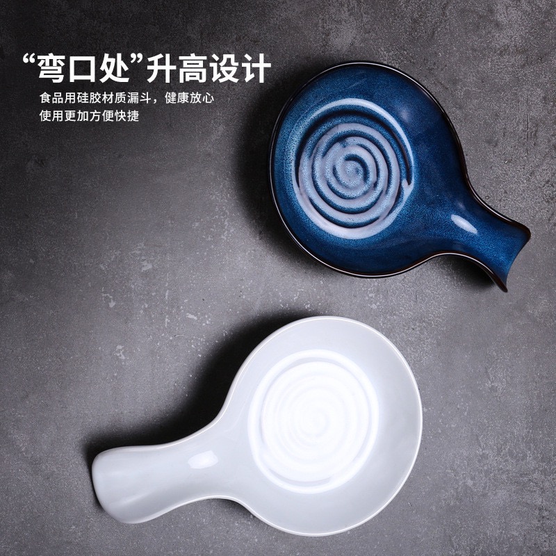 European Style Ceramic Spoon Rest