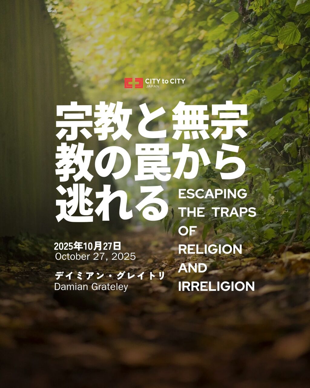 Blog Article 21