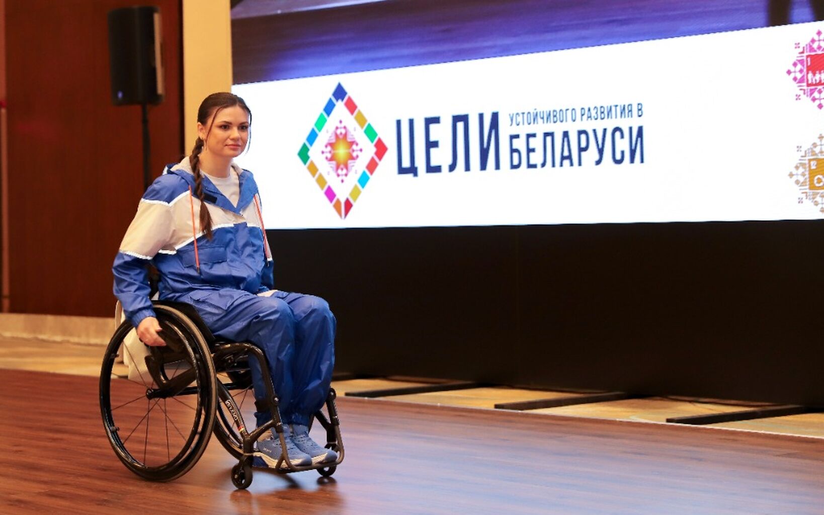 Равные возможности &mdash; это право, а не привилегия. 