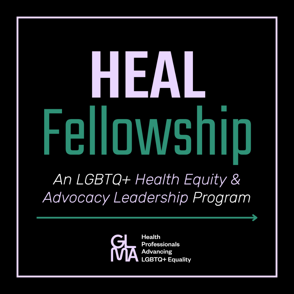 LGBTQ+ HEAL Fellowship