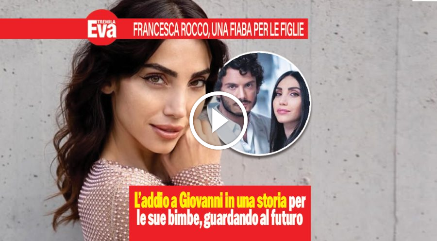 Francesca Rocco, l'addio a Masiero e la favola per le figlie