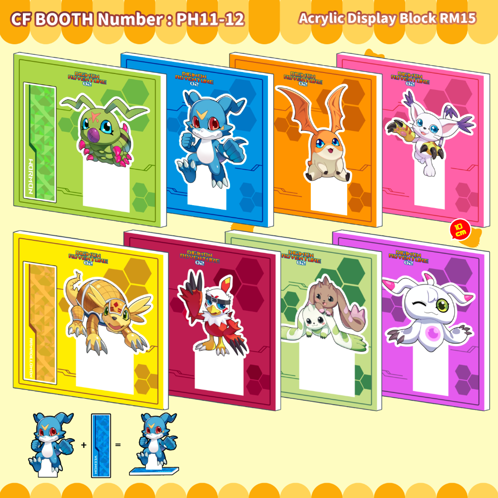 CF2025 Preorder Form
