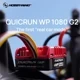 Hobbywing ESC