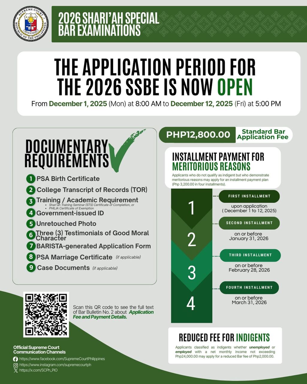  #2026ShariahBar Bar Bulletin No. 2
