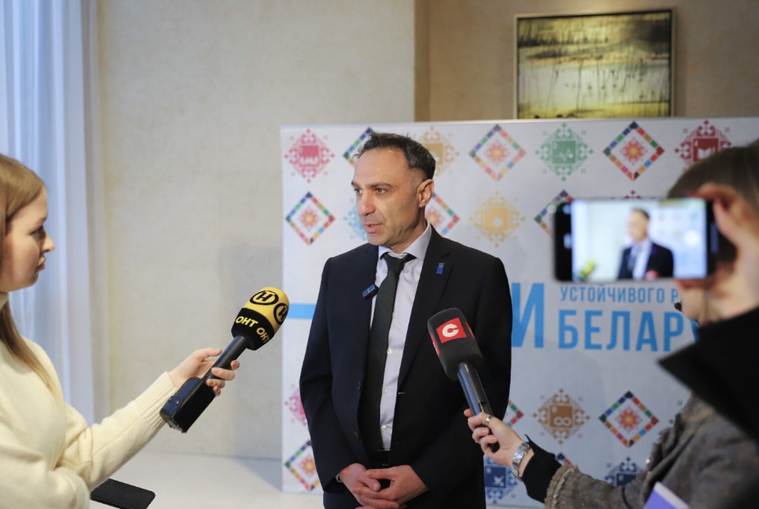 Новая Страновая Программа ПРООН 2026-2030