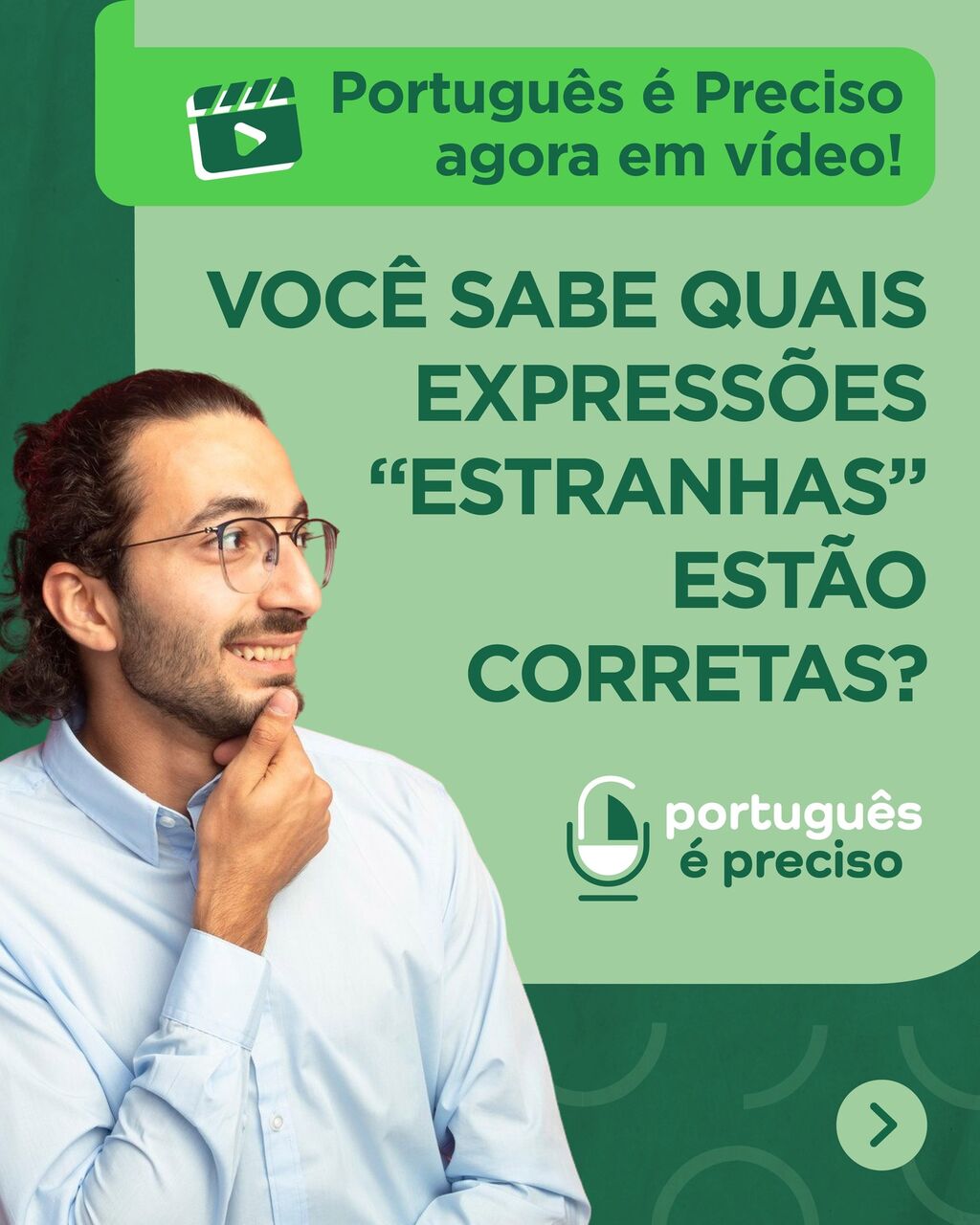 portugu&ecirc;s &eacute; preciso