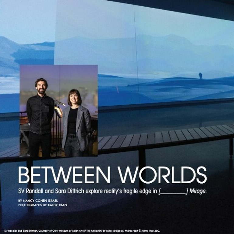 PATRON: Between Worlds