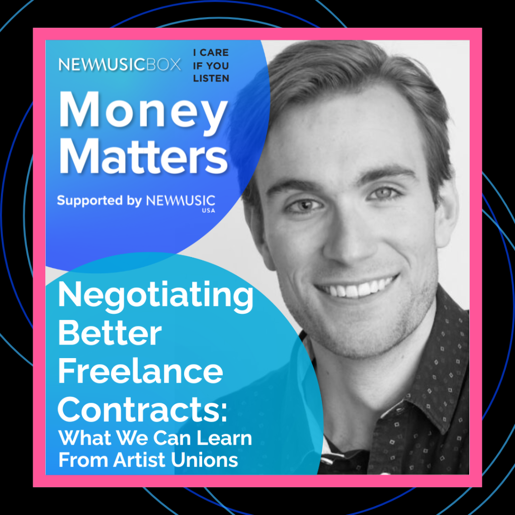 Money Matters Essay
