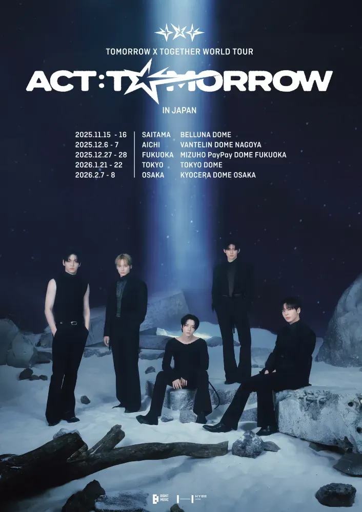 TOMORROW X TOGETHER WORLD TOUR 