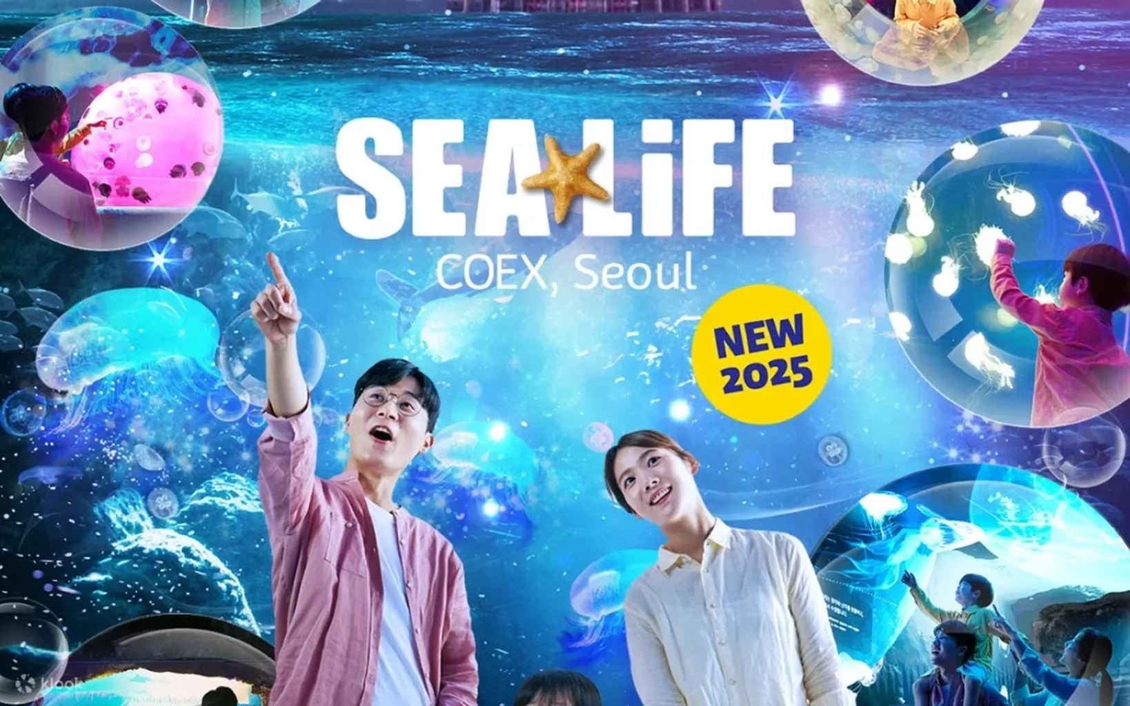 🌊 COEX Aquarium