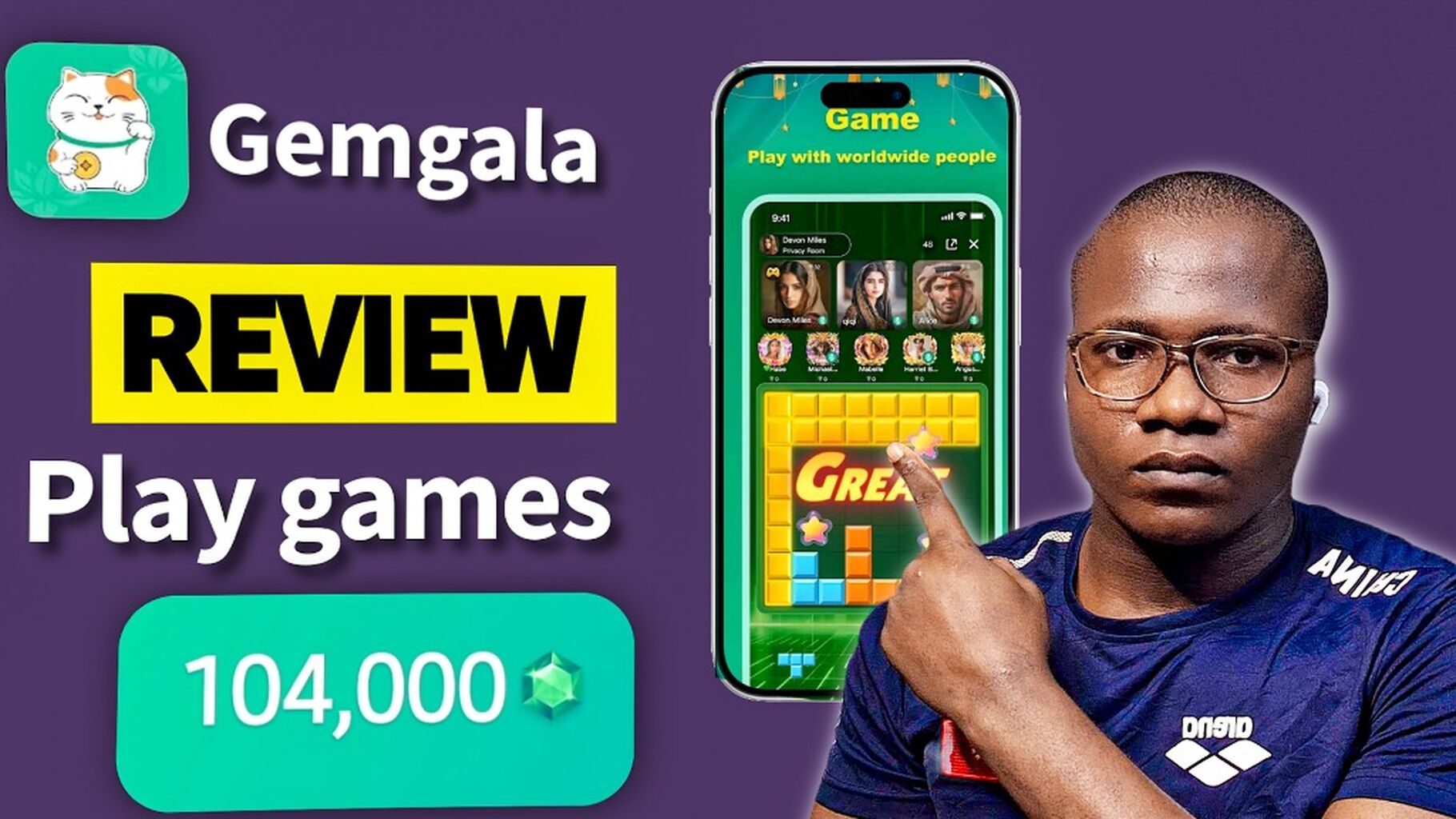 Gemgala withdrawal proof 