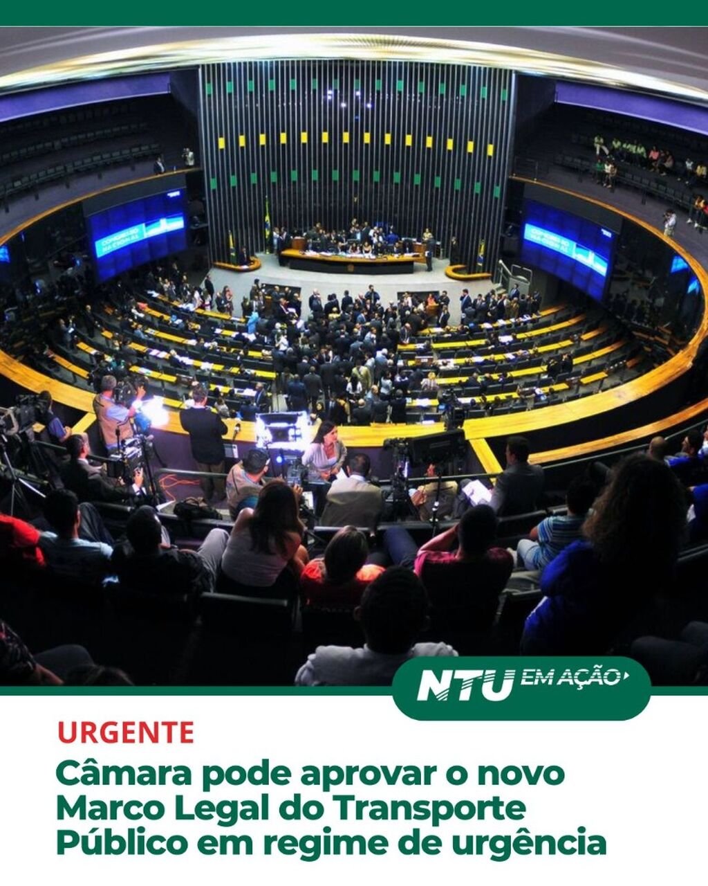 Marco Legal pode ser votado essa semana