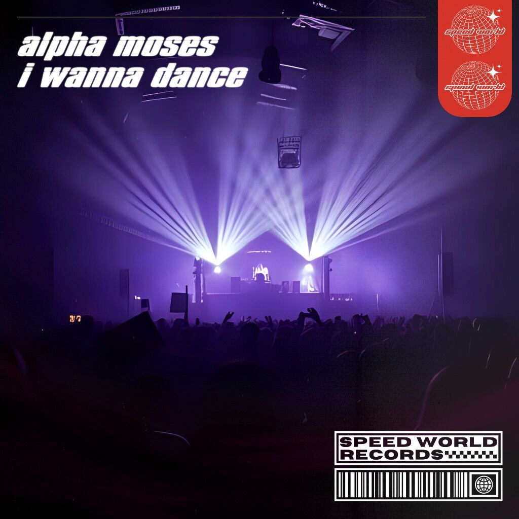 'I Wanna Dance'
