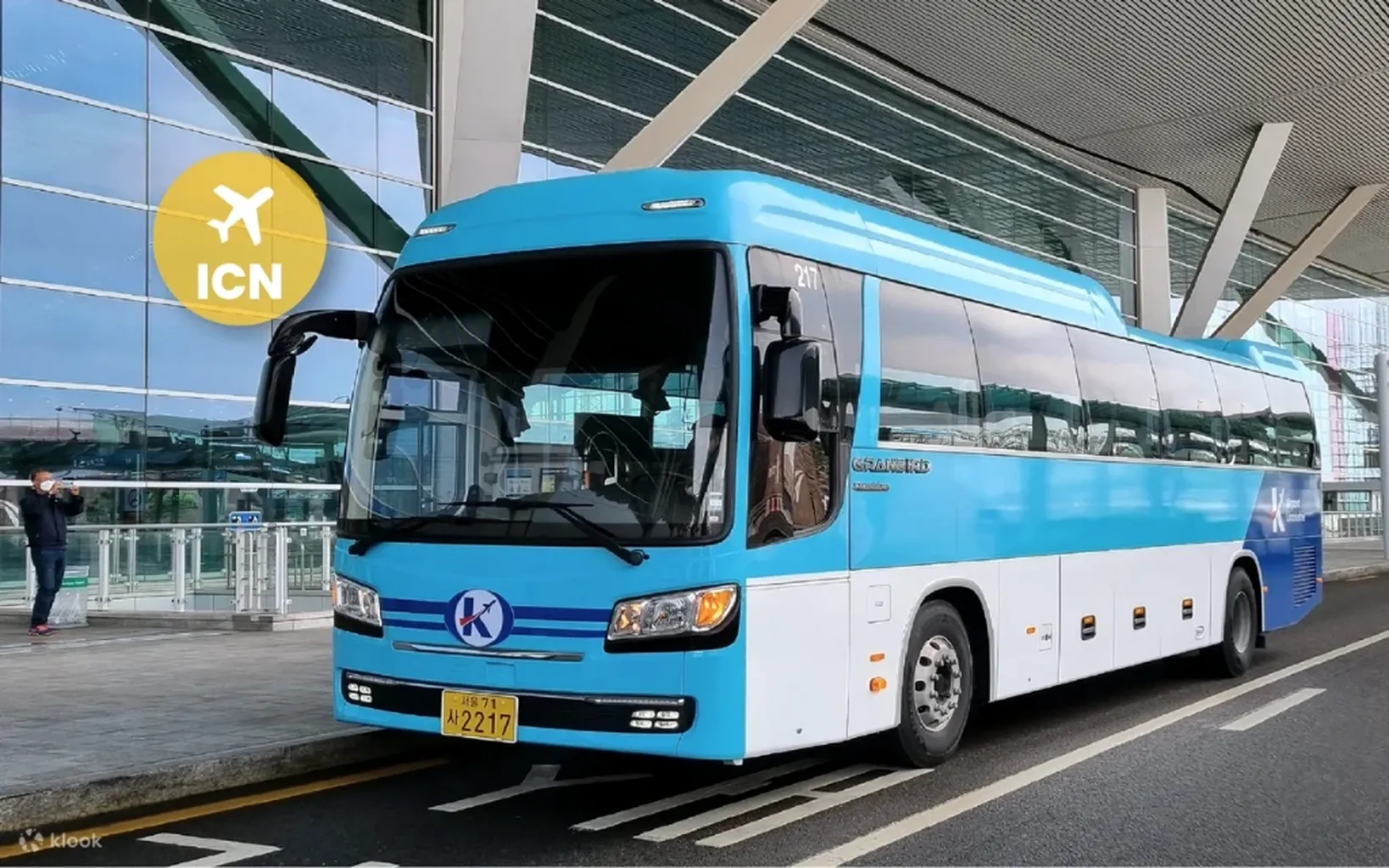 Airport Express Bus &ndash; Convenient, affordable transfers ✅