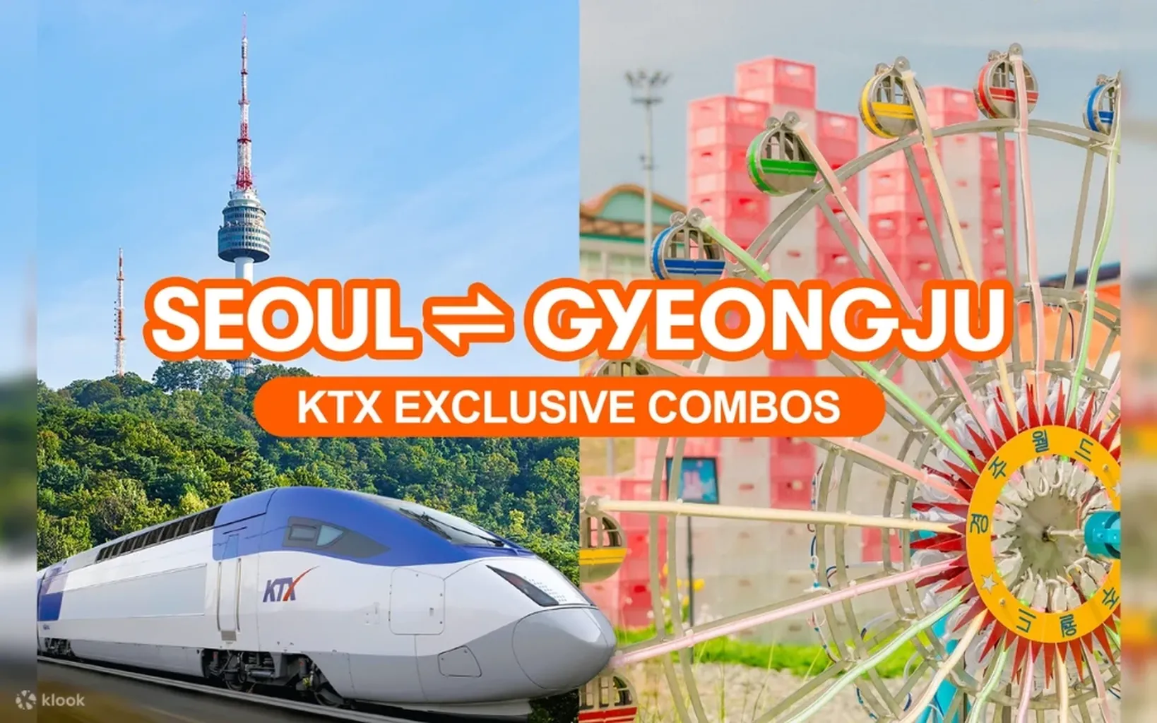 Seoul &rarr; Gyeongju: KTX + Gyeongju World Ticket 🎢