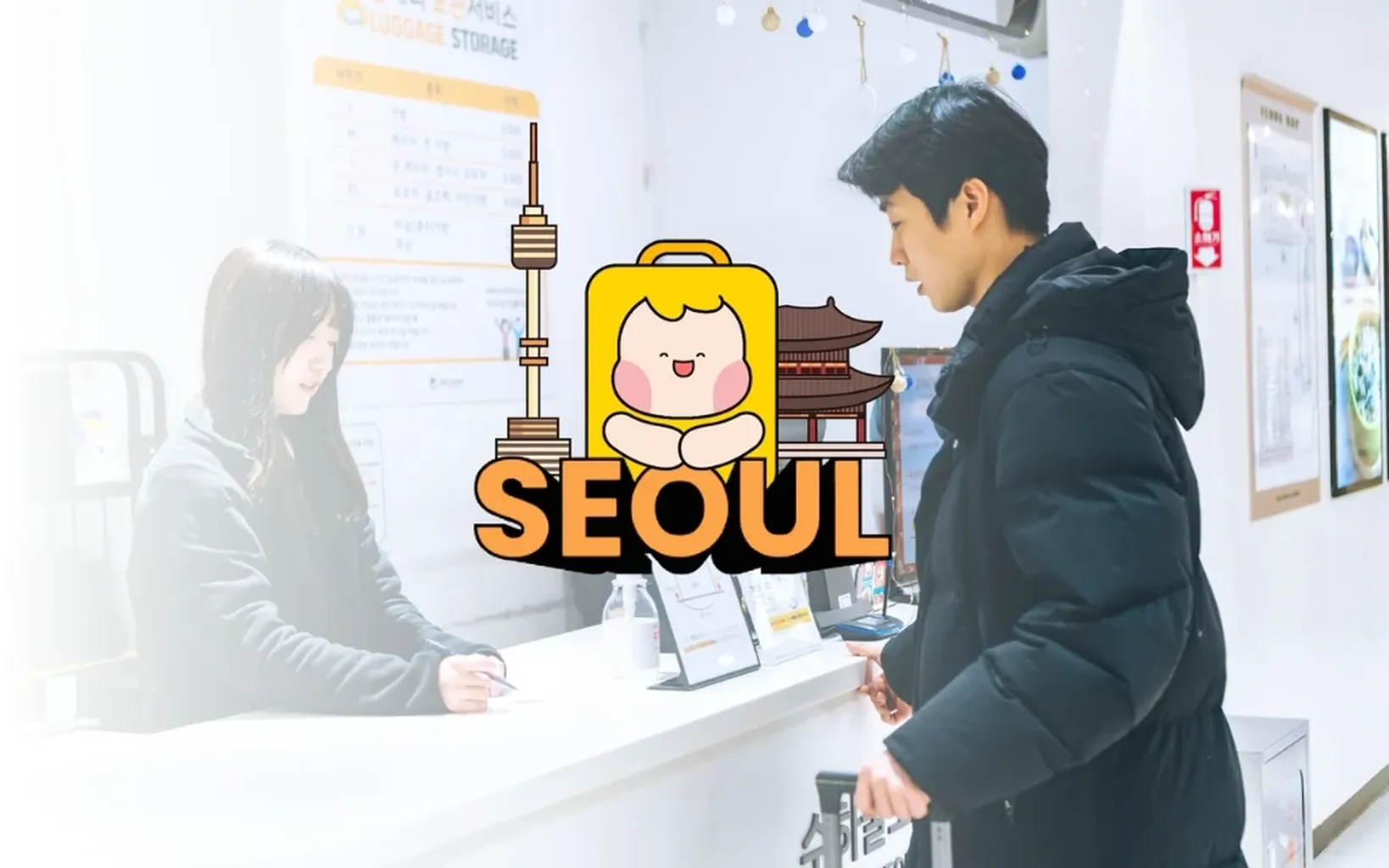 Seoul: KTX Station, Express Bus Terminal, Gimpo Domestic Airport & hotels