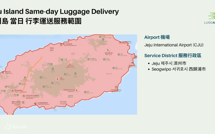 Busan: KTX Station, Gimhae Airport, International Port & hotels